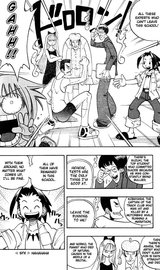 Shaman King Chapter 3 7